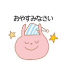 気持ちが伝わる大人かわいいスタンプ（個別スタンプ：24）