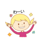 気持ちが伝わる大人かわいいスタンプ（個別スタンプ：25）