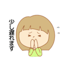気持ちが伝わる大人かわいいスタンプ（個別スタンプ：29）