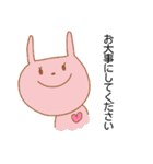 気持ちが伝わる大人かわいいスタンプ（個別スタンプ：32）