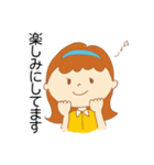気持ちが伝わる大人かわいいスタンプ（個別スタンプ：35）