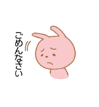 気持ちが伝わる大人かわいいスタンプ（個別スタンプ：38）