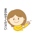 気持ちが伝わる大人かわいいスタンプ（個別スタンプ：39）