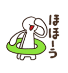 パソスぺくん（個別スタンプ：14）