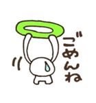 パソスぺくん（個別スタンプ：17）