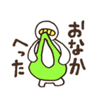 パソスぺくん（個別スタンプ：19）