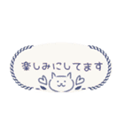 毎日使える言葉《省スペース》（個別スタンプ：18）