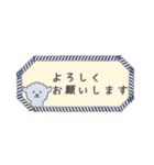 毎日使える言葉《省スペース》（個別スタンプ：19）