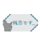 毎日使える言葉《省スペース》（個別スタンプ：27）