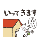 もふもふ！癒し系アルパカ パカちゃん敬語（個別スタンプ：33）