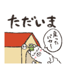 もふもふ！癒し系アルパカ パカちゃん敬語（個別スタンプ：36）