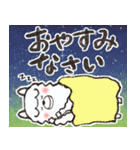 もふもふ！癒し系アルパカ パカちゃん敬語（個別スタンプ：40）