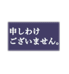 大人が使える落ち着いたスタンプ（個別スタンプ：17）