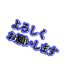 大人が使える落ち着いたスタンプ（個別スタンプ：40）