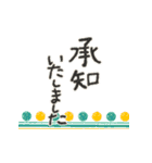 丁寧＆手書き＆敬語★相手選ばずシンプル！（個別スタンプ：3）