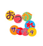 丁寧＆手書き＆敬語★相手選ばずシンプル！（個別スタンプ：6）