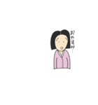 挨拶ファミリー（個別スタンプ：3）