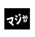 激熱！次回予告スタンプ4（個別スタンプ：10）