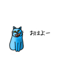 ソーダ色の猫（個別スタンプ：1）