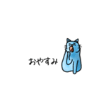 ソーダ色の猫（個別スタンプ：3）