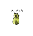 ソーダ色の猫（個別スタンプ：4）