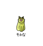 ソーダ色の猫（個別スタンプ：5）