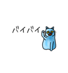 ソーダ色の猫（個別スタンプ：6）