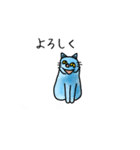 ソーダ色の猫（個別スタンプ：8）