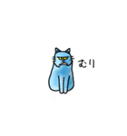 ソーダ色の猫（個別スタンプ：14）