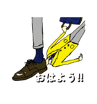 靴さんの世界（個別スタンプ：1）