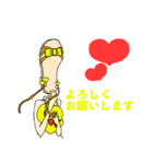 靴さんの世界（個別スタンプ：2）