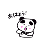 ビジネスマンパンダ あいさつ編（個別スタンプ：5）