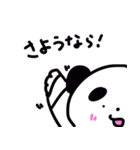 ビジネスマンパンダ あいさつ編（個別スタンプ：7）