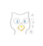 すんとした白い猫（個別スタンプ：31）