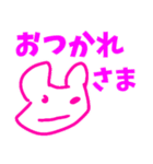 はりきってごあいさつ（個別スタンプ：5）