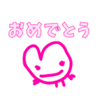 はりきってごあいさつ（個別スタンプ：6）
