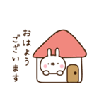 可愛いうさぎさんのスタンプ3（個別スタンプ：2）