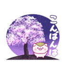 桜餅のこぶたちゃんだよ（個別スタンプ：3）