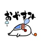 電気ウナギのスタンプ（個別スタンプ：3）