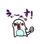 電気ウナギのスタンプ（個別スタンプ：12）