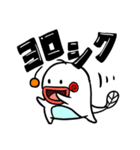 電気ウナギのスタンプ（個別スタンプ：16）