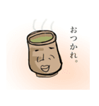 なんか気になるやつ2（個別スタンプ：3）