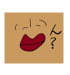 なんか気になるやつ2（個別スタンプ：4）