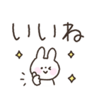 手書きほんわかデカ文字挨拶スタンプ（個別スタンプ：6）