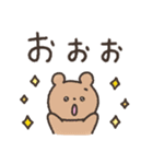 手書きほんわかデカ文字挨拶スタンプ（個別スタンプ：7）