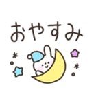 手書きほんわかデカ文字挨拶スタンプ（個別スタンプ：12）