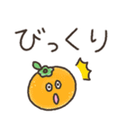 手書きほんわかデカ文字挨拶スタンプ（個別スタンプ：24）