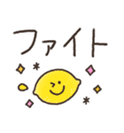 手書きほんわかデカ文字挨拶スタンプ（個別スタンプ：25）