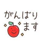 手書きほんわかデカ文字挨拶スタンプ（個別スタンプ：27）