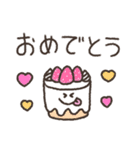 手書きほんわかデカ文字挨拶スタンプ（個別スタンプ：28）